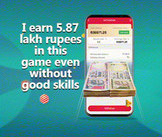 teen patti mastar - ShareChat
